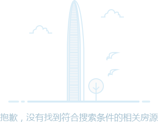 無(wú)戶型